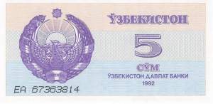 5 Sum 1992